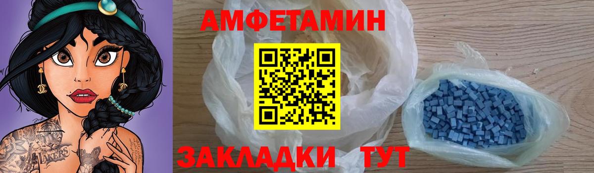 НБОМе Борисоглебск
