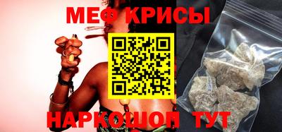 мдпв Аргун