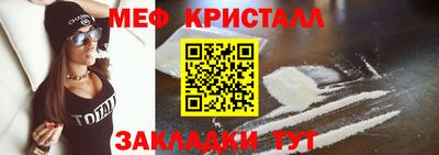 мдпв Аргун