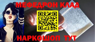 ешки Апшеронск