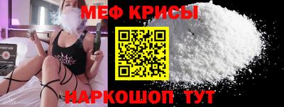 герыч Заволжье
