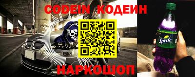 ALPHA PVP Апрелевка