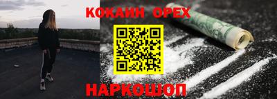 мдпв Аргун