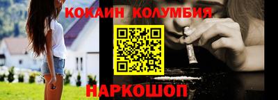 мдпв Аргун