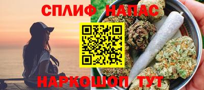ALPHA PVP Апрелевка