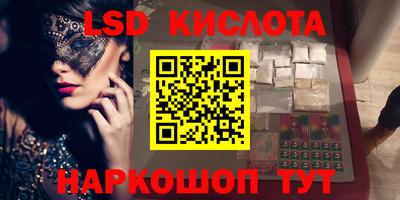 ешки Апшеронск