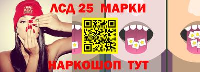 мдпв Аргун