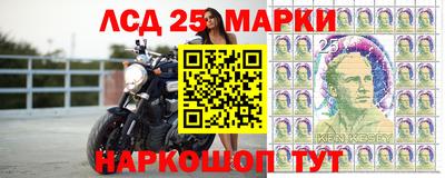ешки Апшеронск