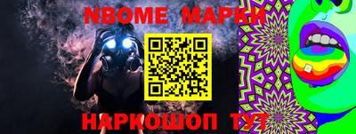 мдпв Аргун