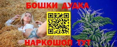 ALPHA PVP Апрелевка