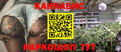 ешки Апшеронск