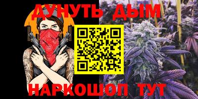 ALPHA PVP Апрелевка