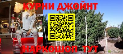 ешки Апшеронск