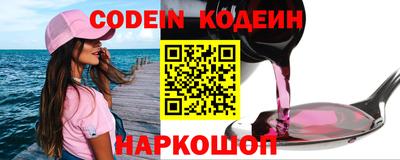 мдпв Аргун
