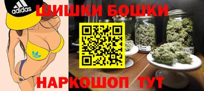 мдпв Аргун