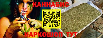 ешки Апшеронск