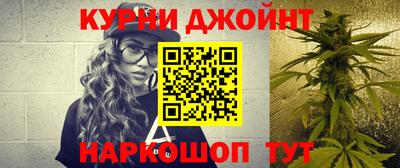 мдпв Аргун
