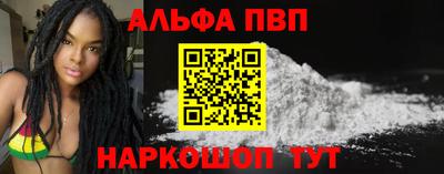 COCAINE Жуковский