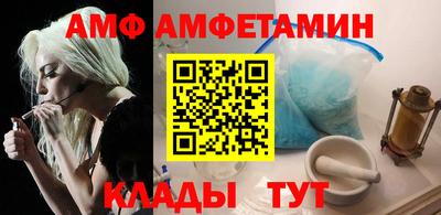 мдпв Аргун