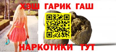 ALPHA PVP Апрелевка