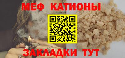 ешки Апшеронск